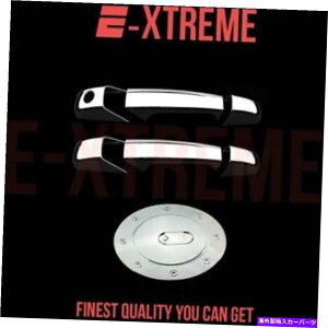 N[Jo[ 07-13̃V{[^z2drs w/o pskh+KXLbv^NABSNJo[ FOR 07-13 CHEVY TAHOE 2DRS W/O PSKH+GAS CAP TANK ABS CHROME COVERS