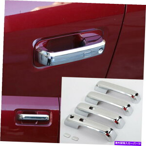 �N���[���J�o�[ �t�H�[�hF150 4DOOR 2015-2020�X�}�[�g���b�N�T�C�h�h�A�n���h���J�o�[ABS CHROME×6 Kit For Ford F150 4Door 2015-2020 Smart Lock Side Door Handle Cover ABS Chrome×6�y���s�A���i�z