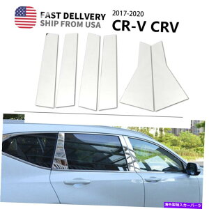 N[Jo[ ̓e6PCXeXX`[NgJo[2017-2021z_CRV CR-V Pillar Posts 6pc STAINLESS STEEL Chrome Trim Cover 2017-2021 FOR HONDA CRV CR-V