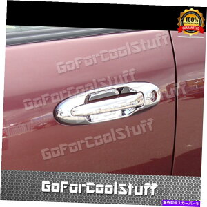 N[Jo[ 2005N2006Ñg^chNJo[4hAnhtqL[ For 2005-2006 Toyota Tundra Chrome Cover 4 Door Handle With PASSENGER KEY