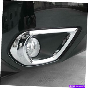 N[Jo[ XotHX^[SJ 2014-2016NtgtHOCgJo[TEh For Subaru Forester SJ 2014-2016 Chrome Front Fog Light Cover Surrounds