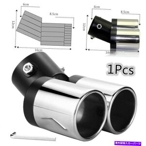 N[Jo[ xgXeXX`[J[GL][XgfApCvN}t[`bve[pCvJo[ Bent Stainless Steel Car Exhaust Dual Pipe Chrome Muffler Tip Tail Pipes Cover