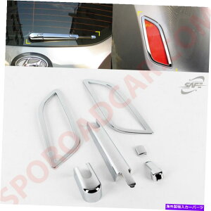 N[Jo[ q_CFX^[2011-2018 K-527̃NAGNXeAJo[[fBOZbgg Chrome Rear Exterior Cover Molding Set Trim for Hyundai Veloster 2011-2018 K-527