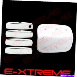 N[Jo[ 11-12 13 14 15 16 18 19 20_bW[dhAnh +KXhANJo[ For 11-12 13 14 15 16 18 19 20 DODGE Charger Door Handle +GAS Door Chrome Cover