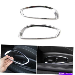 N[Jo[ 2PCS Chrome ABSV[g{^T[NJo[V{[J}2017++ 2Pcs Chrome ABS Seat Adjust Button Circle Cover Trim for Chevrolet Camaro 2017+