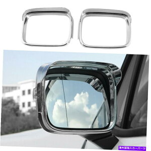 N[Jo[ W[vlQ[h2016-19ANZT[̃GNXeAobN~[t[Jo[g Exterior Rearview Mirror Frame Cover Trim for Jeep Renegade 2016-19 Accessories