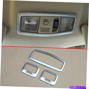 N[Jo[ Mitsubishi Outlander 2013-2021Ԃ̓ǏCgt[̓ANZT[ For Mitsubishi Outlander 2013-2021 Car Reading Light Frame Decorate Accessories