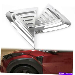 N[Jo[ g^2PCSCHR C-HR 2016-2018TChtF_[GAxgplJo[gN 2PCS For Toyota CHR C-HR 2016-2018 Side Fender Air Vent Panel Cover Trims Chrome