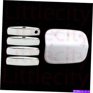 N[Jo[ 2011-12 13 14 15 16 17 18 20_bW[dhAnh +KXLbvNJo[ For 2011-12 13 14 15 16 17 18 20 DODGE Charger Door Handle +GAS Cap Chrome Cover