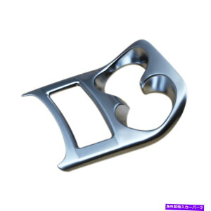 N[Jo[ NJ[ANZT[Jbvz_[Jo[Jo[gYQashqai 2014-2021 Chrome Car Accessories Water Cup Holder Cover Trim For Nissan Qashqai 2014-2021