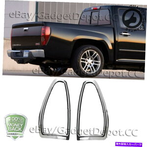N[Jo[ 2004-2012 GMCLjI[fBOg̃NABSAe[Cgx[Jo[ Chrome ABS Rear Taillight Bezel Covers For For 2004-2012 GMC Canyon Molding Trim