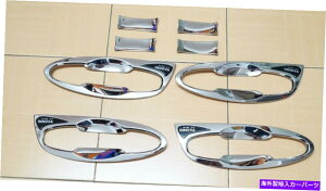 �N���[���J�o�[ �N�����{�E���C���i�[�n���h���g���^�C�m���N���X�^2016-17�̃J�o�[�g���� CHROME BOWL INNER HANDLE INSERT COVER TRIM FOR TOYOTA INNOVA CRYSTA 2016-17