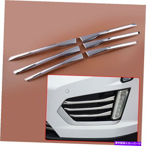 N[Jo[ 6PCSNtgtHOCggJo[Cadillac XT5 2016-2019ɃtBbgXgCv 6pcs Chrome Front Fog Light Trim Cover Stripe Fit For Cadillac XT5 2016-2019