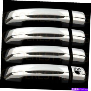 N[Jo[ g^pchN[}bNX For Toyota Tundra Crew Max 07~11 12 13 14 15 16 17 18 Chrome 4 Door Handle Cover