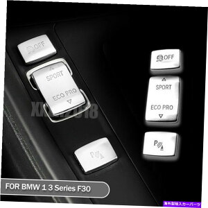 �N���[���J�o�[ �N�����M�A�V�t�g�p�[�L���O�T�C�h�{�^��P�X�|�[�c�J�o�[BMW 1 3�V���[�YF30�̃g���� Chrome Gear Shift Parking Side Button P Sport Cover Trim For BMW 1 3 Series F30�y���s�A���i�z