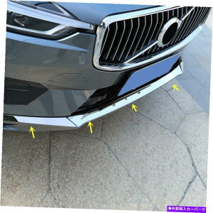 N[Jo[ {{XC60 2018-2021X`[Ntgop[bvveN^[Jo[g3PCS For Volvo XC60 2018-2021 Steel Chrome Front Bumper Lip Protector Cover Trim 3pcs