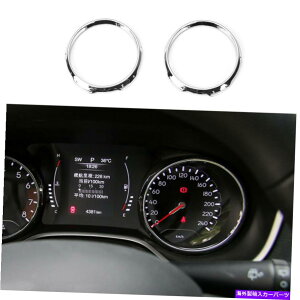 �N���[���J�o�[ �Ԃ̃C���e���A�_�b�V���{�[�h�{�^���g���������O�J�o�[���������W�[�v�R���p�X�p�̃N����17+ Car Interior Dashboard Button Trim Ring Cover Decor Chrome For Jeep Compass 17+