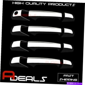 N[Jo[ Chevy Avalanche/Tahoe/Silverado/Suburban 07-13 Chrome DoornhJo[p FOR CHEVY AVALANCHE/TAHOE/SILVERADO/SUBURBAN 07-13 CHROME DOOR HANDLE COVER