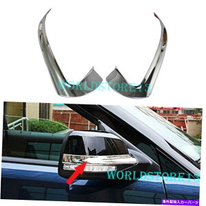 �N���[���J�o�[ 2011-2019 Ford Explorer Chrome Breview Side Mirror Cover Trim Decoration fits 2011-2019 Ford Explorer Chrome Rearview Side Mirror Cover Trim Decoration�y���s�A���i�z