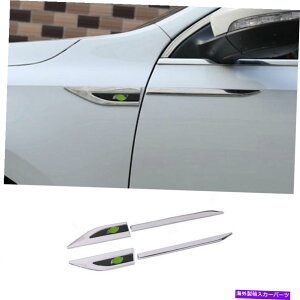 �N���[���J�o�[ Chrome Steel Side Vent Fender Flank Cover Trim for Volkswagen Jetta 2012-2018 Chrome Steel Side Vent Fender Flank Cover Trim For Volkswagen Jetta 2012-2018�y���s�A���i�z