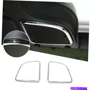 N[Jo[ yAgbv[tXs[J[t[gJo[W[vO[JK 15-17Np Pair Top Roof Speaker Frame Trim Cover Bezels for Jeep Wrangler JK 15-17 Chrome