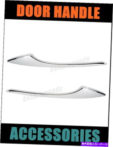 N[Jo[ 15-2022NTXRC350 RC 350N[yTChhAnh̃NAbvO[hJo[g Chrome Upgrade Cover Trim For 15-2022 Lexus RC350 RC 350 Coupe Side Door Handle