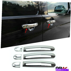 �N���[���J�o�[ deco chrome s.steel�h�A�n���h���J�o�[VW T6 Transporter 2015-2019�p6�� Deco Chrome S.Steel Door Handle Cover 6 Pcs For VW T6 Transporter 2015-2019�y���s�A���i�z