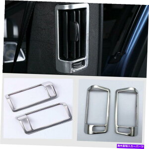 N[Jo[ {{XC60 S90 XC90XeXABs[GAxgAEgbgJo[g2PCSp For Volvo XC60 S90 XC90 Stainless Rear B Pillars Air Vent Outlet Cover Trim 2pcs