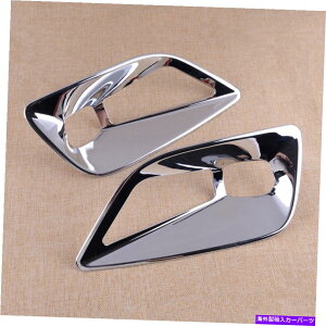 N[Jo[ yANtHOCgvJo[gt[W[v`FL[2019 Pair Chrome Fog Light Lamp Cover Trim Frame Fit for Jeep Cherokee 2019