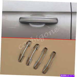 N[Jo[ Ford Expedition 2018-2021ANZT[̃NhAnhJo[I[o[Cg Chrome Door Handle Cover Overlay Trims For Ford Expedition 2018-2021 Accessories