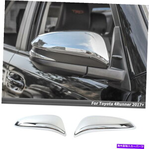 N[Jo[ GNXeAobN~[VFgJo[4runner 2017+ chromȇ Exterior Rearview Mirror Shell Trim Cover Decor For 4Runner 2017+ Chrome