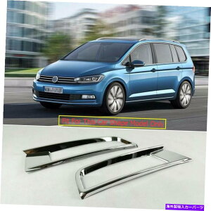 �N���[���J�o�[ ABS�N���[���t�����g�t�H�O���C�g�����v�J�o�[VW�t�H���N�X���[�Q���g�D�[����2016-2018�̃g���� ABS Chrome Front Fog Light Lamp Cover Trim For VW Volkswagen Touran 2016-2018�y���s�A���i�z