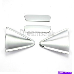 N[Jo[ 4PCSNAhAnh{EJo[Jo[CT[gz_F[HR-V 2014̃g 4PCS CHROME REAR DOOR HANDLE BOWL COVER INSERT TRIM FOR HONDA VEZEL HR-V 2014