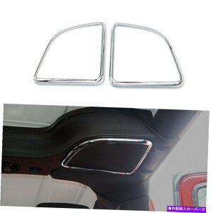 �N���[���J�o�[ 2x�g�b�v���[�t�X�s�[�J�[�x�[���J�o�[�g���������O�N�����t�B�b�g�W�[�v�����O���[JK 2015-2017 2x Top Roof Speaker Bezel Cover Trim Ring Chrome fit Jeep Wrangler JK 2015-2017