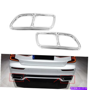 N[Jo[ 2xAGL][Xg}t[e[pCve[`bvgJo[tBbg{{S60 V60 2014-2019 2x Rear Exhaust Muffler Tailpipe Tail Tip Trim Cover Fit Volvo S60 V60 2014-2019