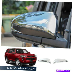 N[Jo[ 2PCGNXeAobN~[4runner 2017-2019̃gJo[VFANZT[ 2pc Exterior Rearview Mirrors Trim Cover Shell Accessories for 4Runner 2017-2019