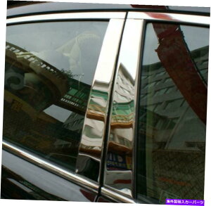 N[Jo[ 8PCSNEBhE|XghAg|VFJCG̃sAmJo[2010-17 8PCS CHROME WINDOW PILLAR POST DOOR TRIM PIANO COVER FOR PORSCHE CAYENNE 2010-17