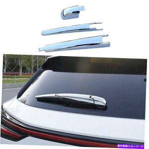 N[Jo[ NACEBhECp[u[hJo[gNTXNX250 350 2022-2023ɃtBbg Chrome Rear Rain Window Wiper Blade Cover Trim Fit For Lexus NX250 350 2022-2023
