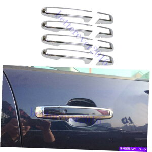 �N���[���J�o�[ 8PCS ABS Chrome Door Side�n���h��Jaguar F-Pace XFL 2017-2020�̃J�o�[�g�����t�B�b�g 8pcs ABS Chrome Door Side Handles Cover Trim Fit for Jaguar F-PACE XFL 2017-2020�y���s�A���i�z