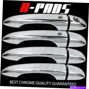 �N���[���J�o�[ Chrysler 200 2015 16 2017 Chrome4�h�A�n���h���J�o�[�t��Chrome 4�h�A�n���h��w/ 2�X�}�[�g�L�[�z�[�� For Chrysler 200 2015 16 2017 Chrome 4 Door Handle Cover w/ 2 Smart Key Hole�y���s�A���i�z