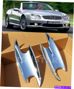 �N���[���J�o�[ �f���b�N�Xx2�h�A�n���h���o�P�c�J�o�[�u���C�g�N���������Z�f�XSlk Cl C�N�[�y Deluxe x2 Door Handle Bucket Covers BRIGHT CHROME Mercedes SL SLK CL C COUPE