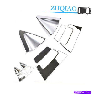 N[Jo[ NAhA{Ee[Q[gnhJo[gtBbgz_x[HR-V HRV 16-19 Chrome Rear Door Bowl Tail Gate Handle Cover Trim Fit Honda Vezel HR-V HRV 16-19