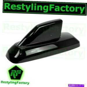 N[Jo[ 15-16 GMC Sierra 2500+3500+HDN[_uLuubNAeiJo[7 "x[X 15-16 GMC Sierra 2500+3500+HD Crew double Cab Black Antenna Cover 7" Long Base