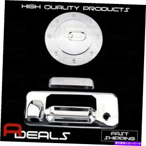 N[Jo[ g^chNJo[2014-17 1e[Q[gnhw/JJbg+KXhA Fit Toyota TUNDRA Chrome Cover 2014-17 1 Tailgate Handle W/ Camera Cut+Gas Door