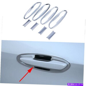 �N���[���J�o�[ ���N�T�XES350 ES300H 2019-2021�̃h�A�n���h���{�E���N�����J�o�[�g�����A�N�Z�T���[ Door Handle Bowl Chrome Cover Trim Accessories For Lexus ES350 ES300h 2019-2021