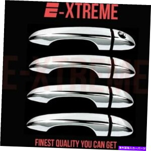 N[Jo[ 15 16 2017NChrysler 200 4hANnhJo[tX}[gL[t FOR 15 16 2017 CHRYSLER 200 4 DOOR CHROME HANDLE COVER W/O SMART KEY