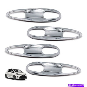 �N���[���J�o�[ �g���^�����X2017 2018�̃h�A�n���h���{�E���C���T�[�g�J�o�[�N�����g���� Door Handle Bowl Inner Insert Cover Chrome Trim For Toyota Yaris 2017 2018�y���s�A���i�z