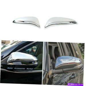 N[Jo[ 2PCSJ[Ar[~[gJo[4runner 2017-19 ChromeABS 2pcs Car Rear View Mirror Trim Decor Cover For 4Runner 2017-19 Chrome ABS