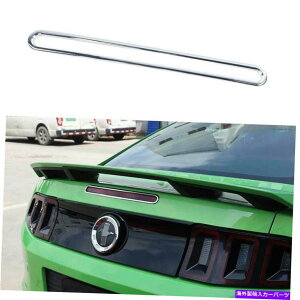 N[Jo[ ABS Chrome Tail High Brake Light Cover Trim 1PC Ford Mustang 2009-2014 ABS Chrome Tail High Brake Light Cover Trim 1pc Fit For Ford Mustang 2009-2014