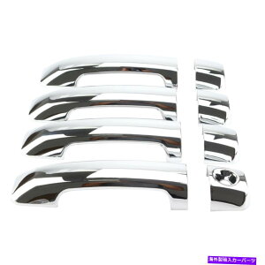 N[Jo[ Ԃ̃ANZT[NbLhAnhJo[2007-2021g^chɓKĂ܂ Car Accessories Chrome Plated Door Handle Covers Fit For 2007-2021 Toyota Tundra